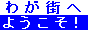 킪Xւ悤